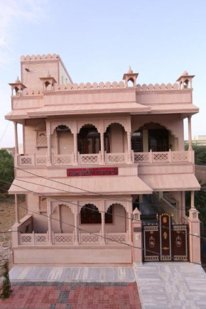 Harsidhi Haveli, Chaukunti Mohalla